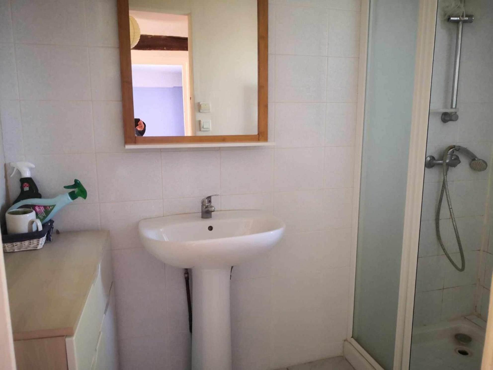 Petit Gite Ou Chambre D'Hotes 2/4 Personnes Buffieres エクステリア 写真